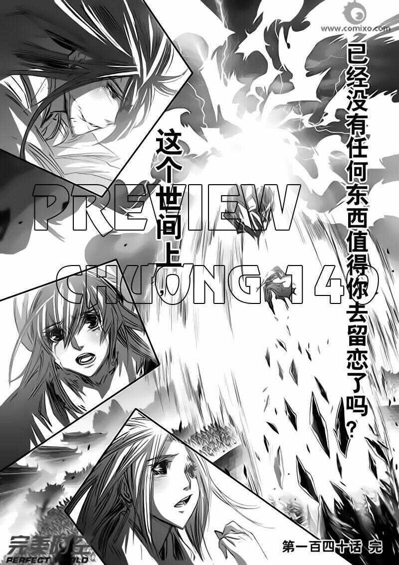 Tru Tiên - Celestial Destroyer Chương 139 - Truyentranhaz.net