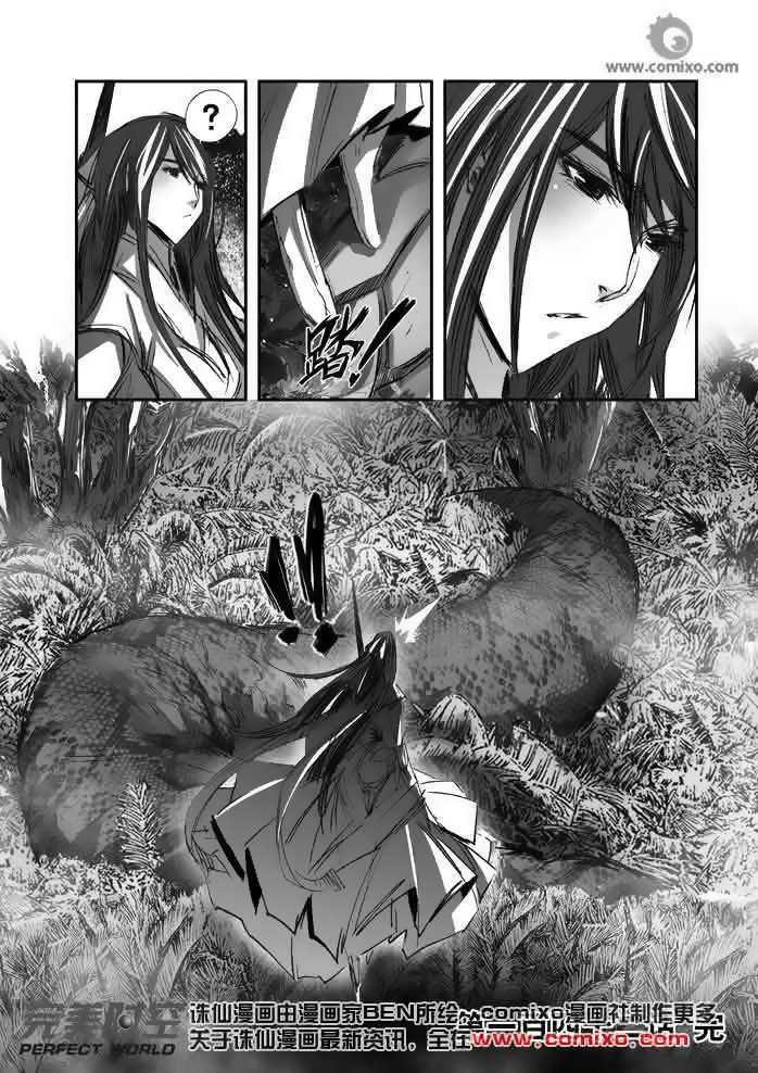 Tru Tiên - Celestial Destroyer Chương 142 - Truyentranhaz.net