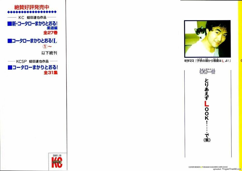 Kotaro Makaritoru! L Chương 1 - Truyentranhaz.net