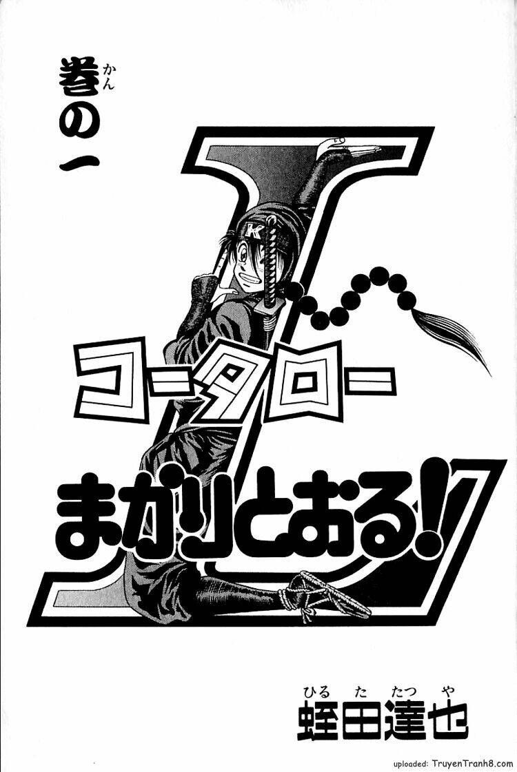 Kotaro Makaritoru! L Chương 1 - Truyentranhaz.net