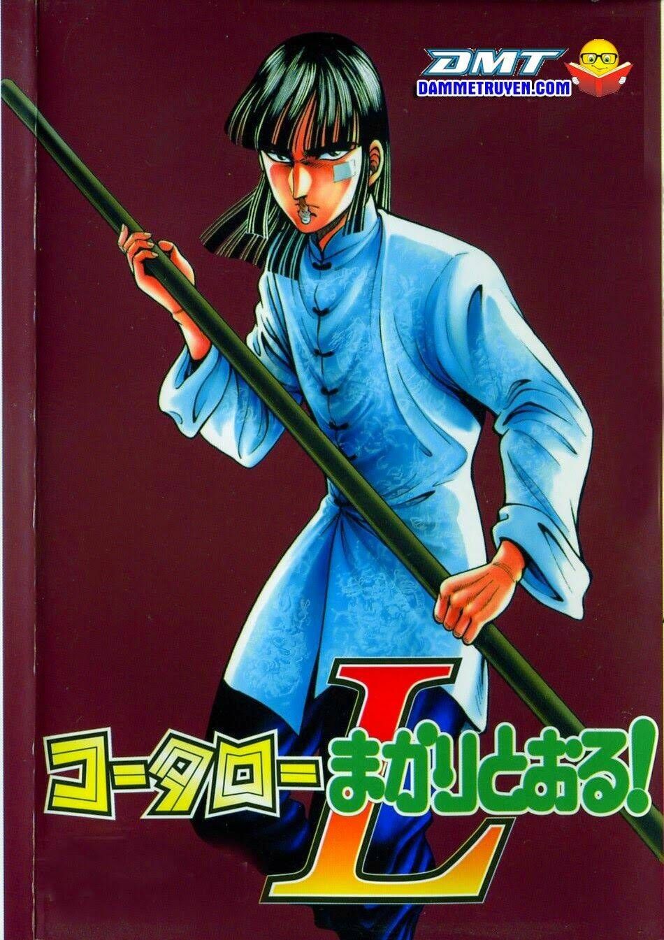 Kotaro Makaritoru! L Chương 56 - Truyentranhaz.net