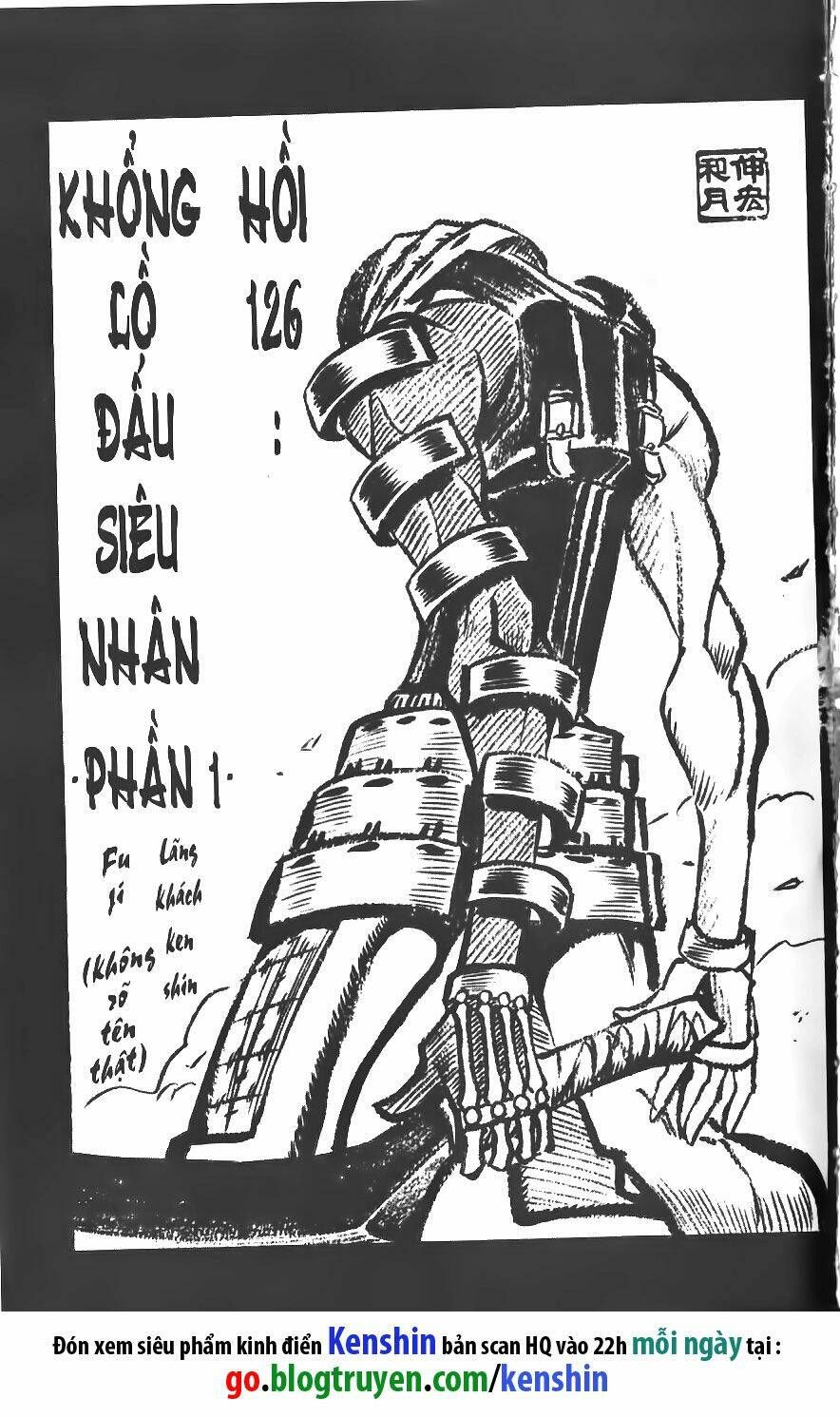 Lãng khách Kenshin Chương 126 - Truyentranhaz.net