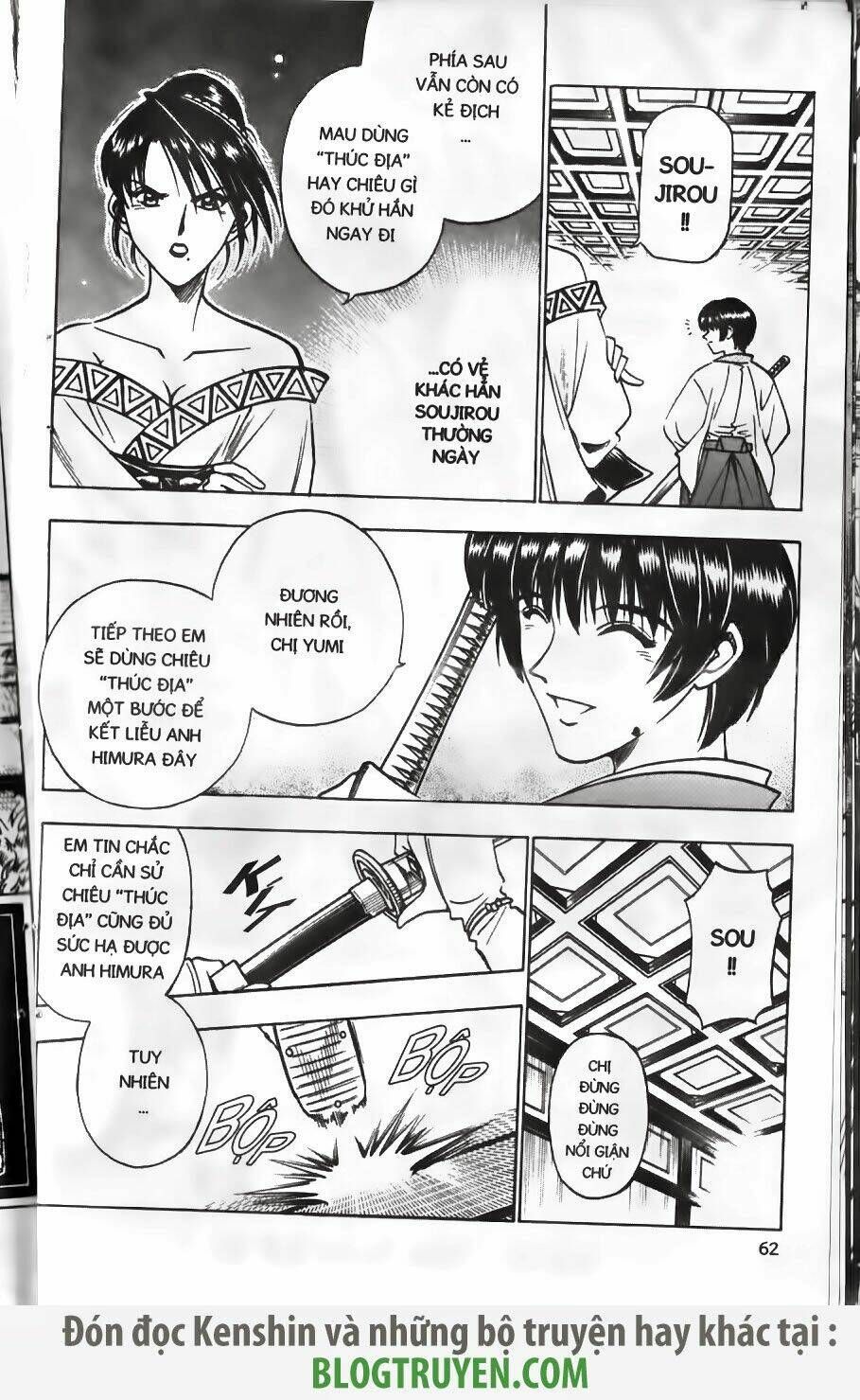 Lãng khách Kenshin Chương 133 - Truyentranhaz.net