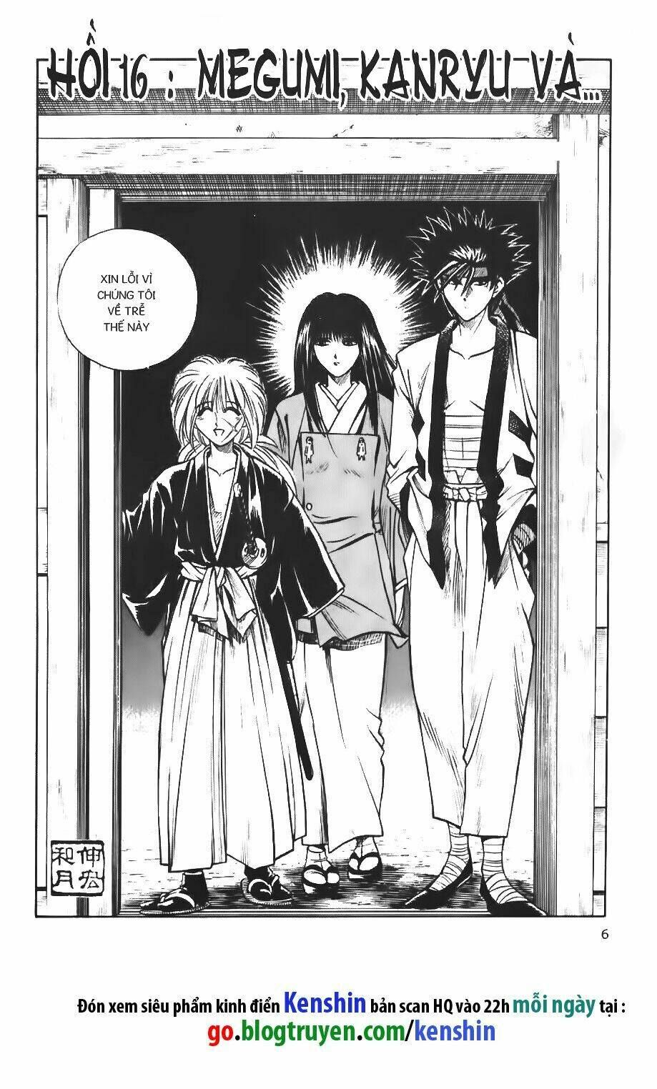 Lãng khách Kenshin Chương 16 - Truyentranhaz.net