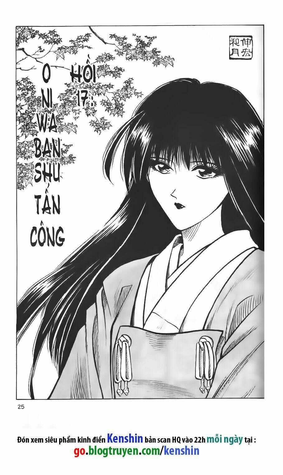 Lãng khách Kenshin Chương 17 - Truyentranhaz.net
