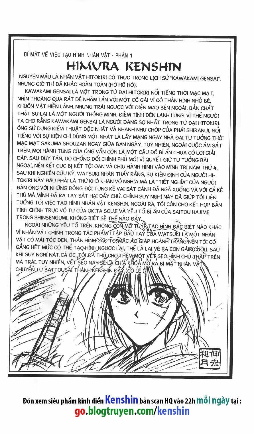 Lãng khách Kenshin Chương 2 - Truyentranhaz.net