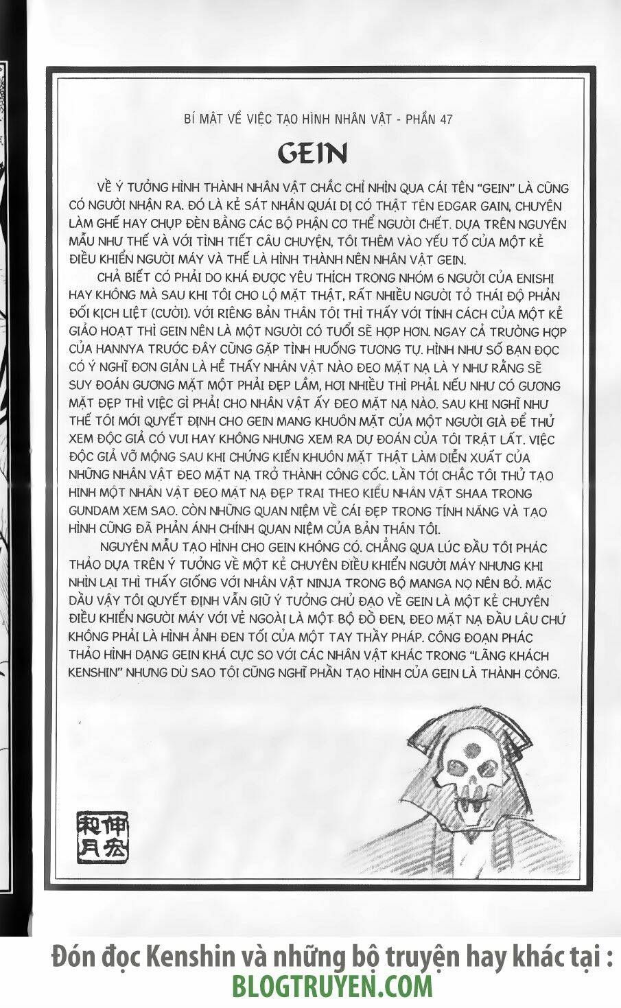 Lãng khách Kenshin Chương 216 - Truyentranhaz.net