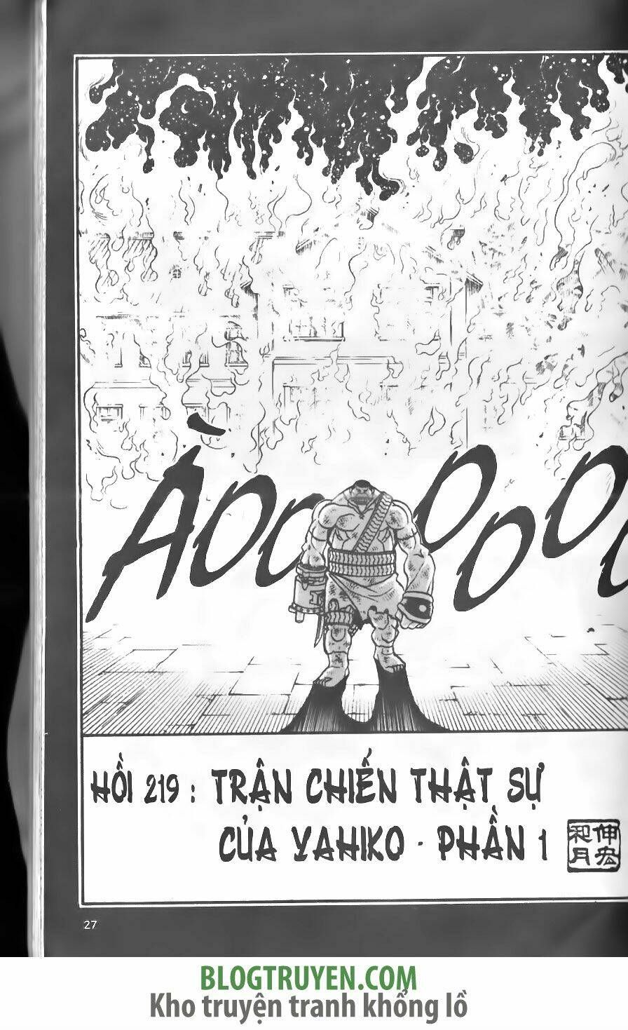 Lãng khách Kenshin Chương 219 - Truyentranhaz.net