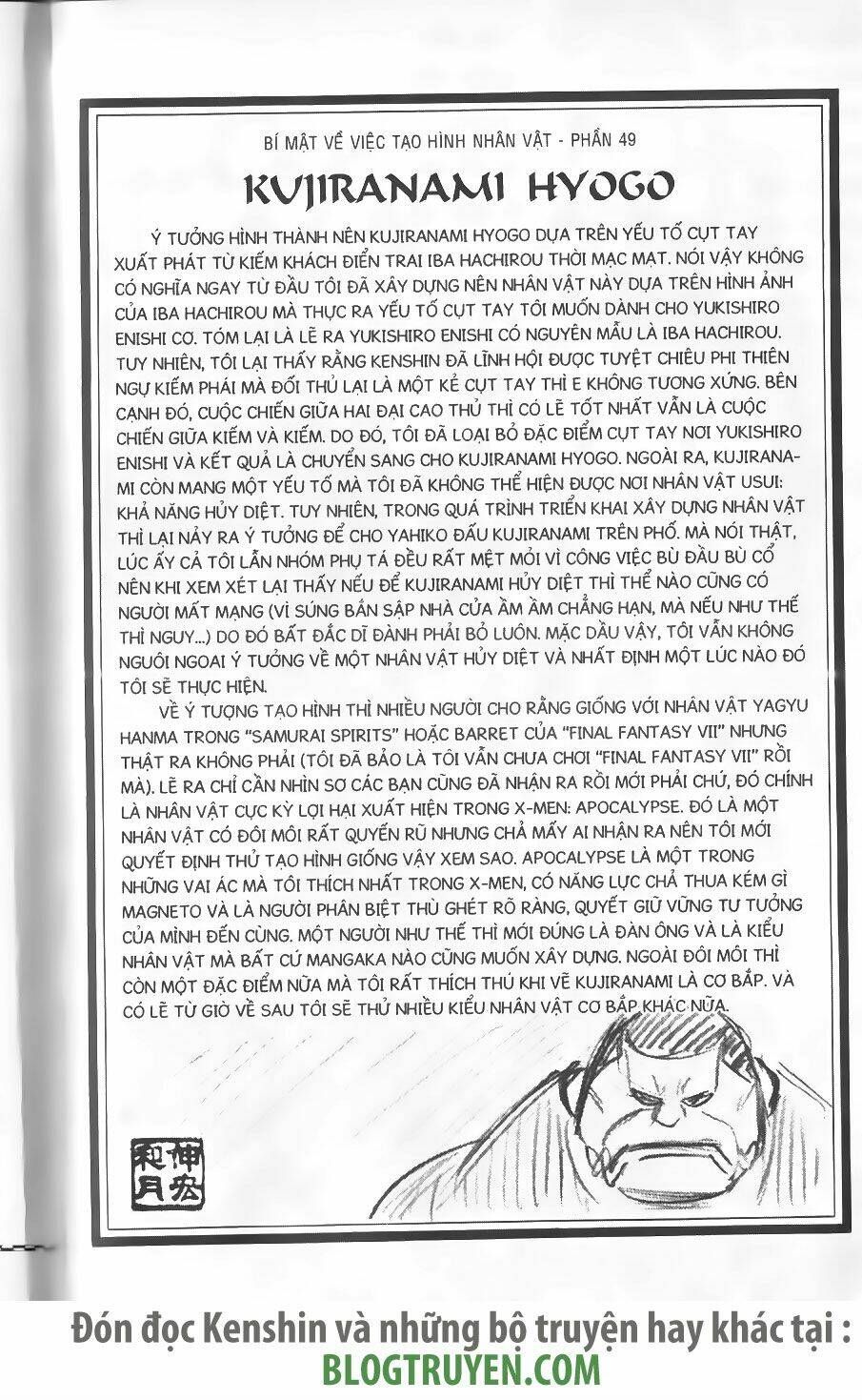 Lãng khách Kenshin Chương 227 - Truyentranhaz.net
