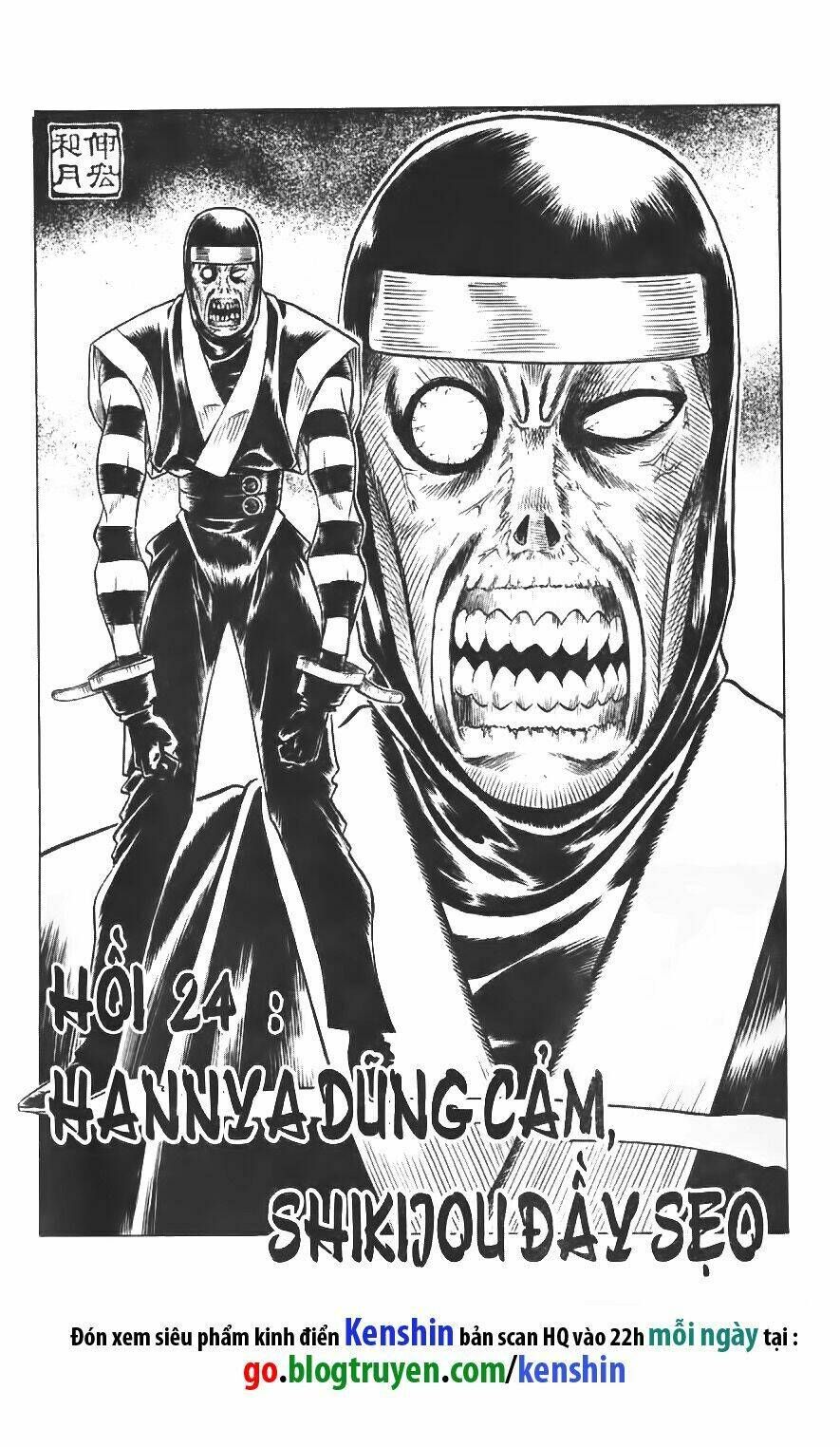 Lãng khách Kenshin Chương 24 - Truyentranhaz.net