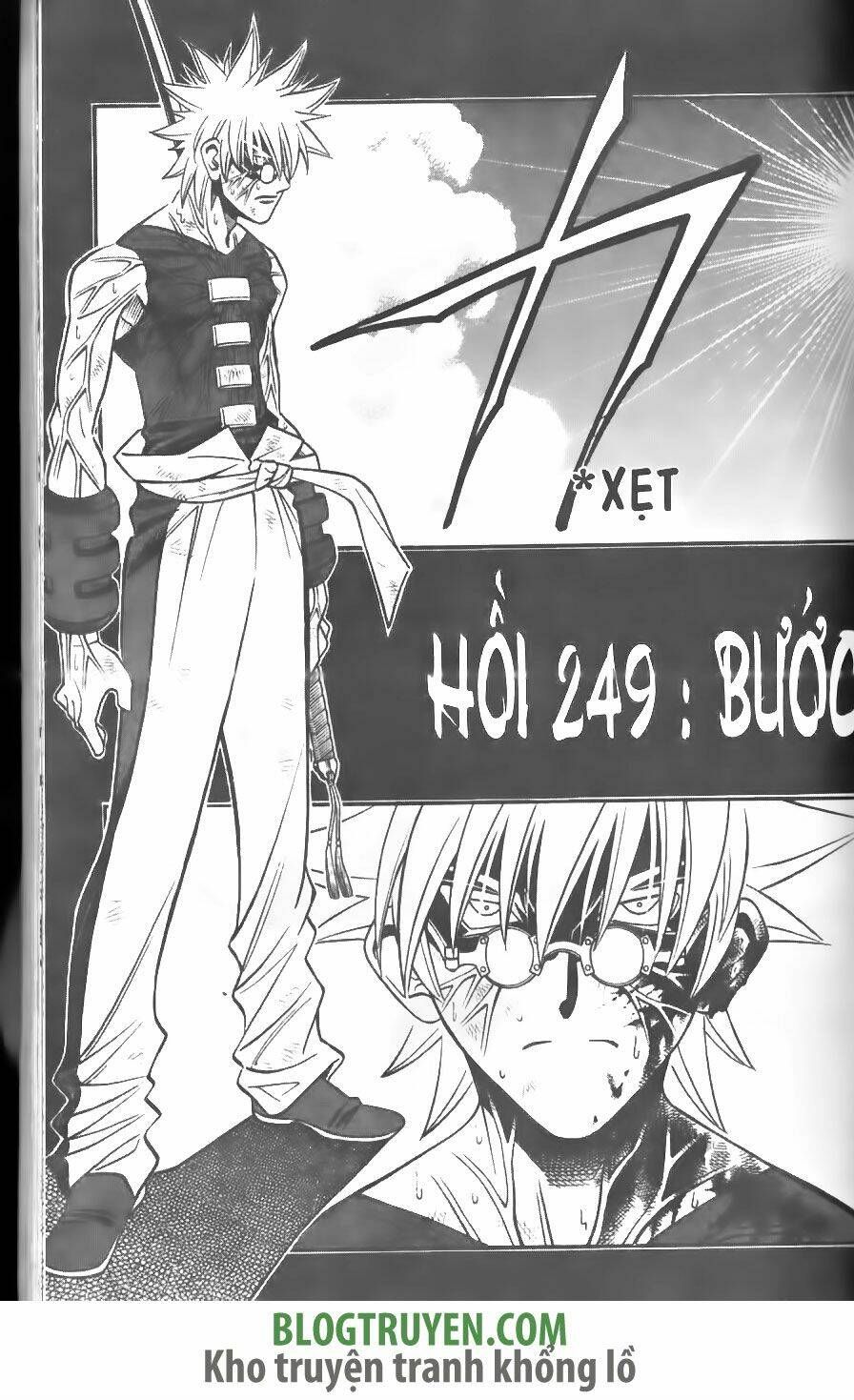 Lãng khách Kenshin Chương 249 - Truyentranhaz.net