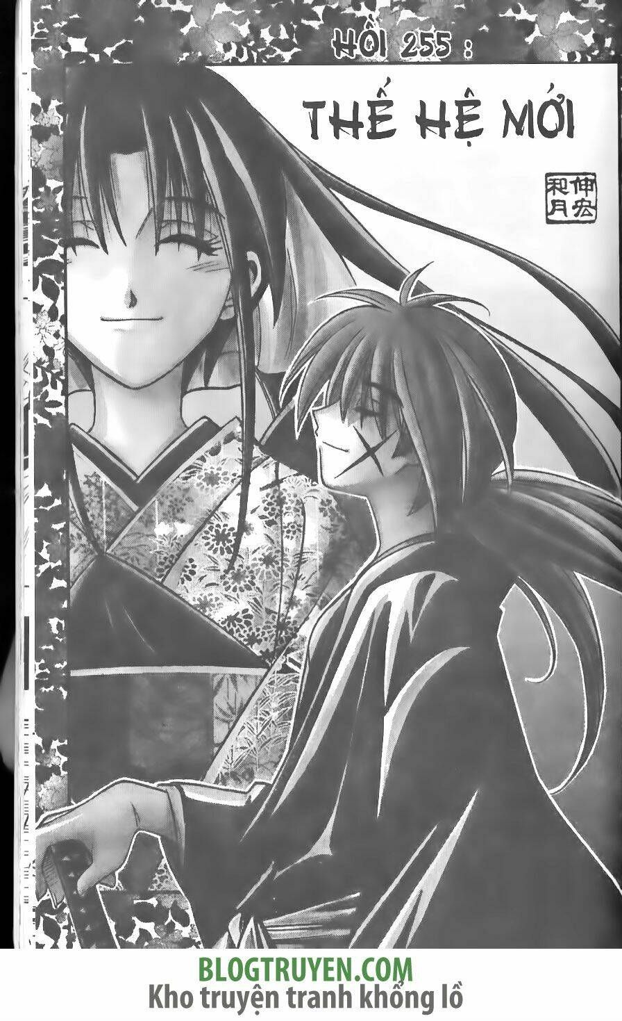 Lãng khách Kenshin Chương 255 - Truyentranhaz.net