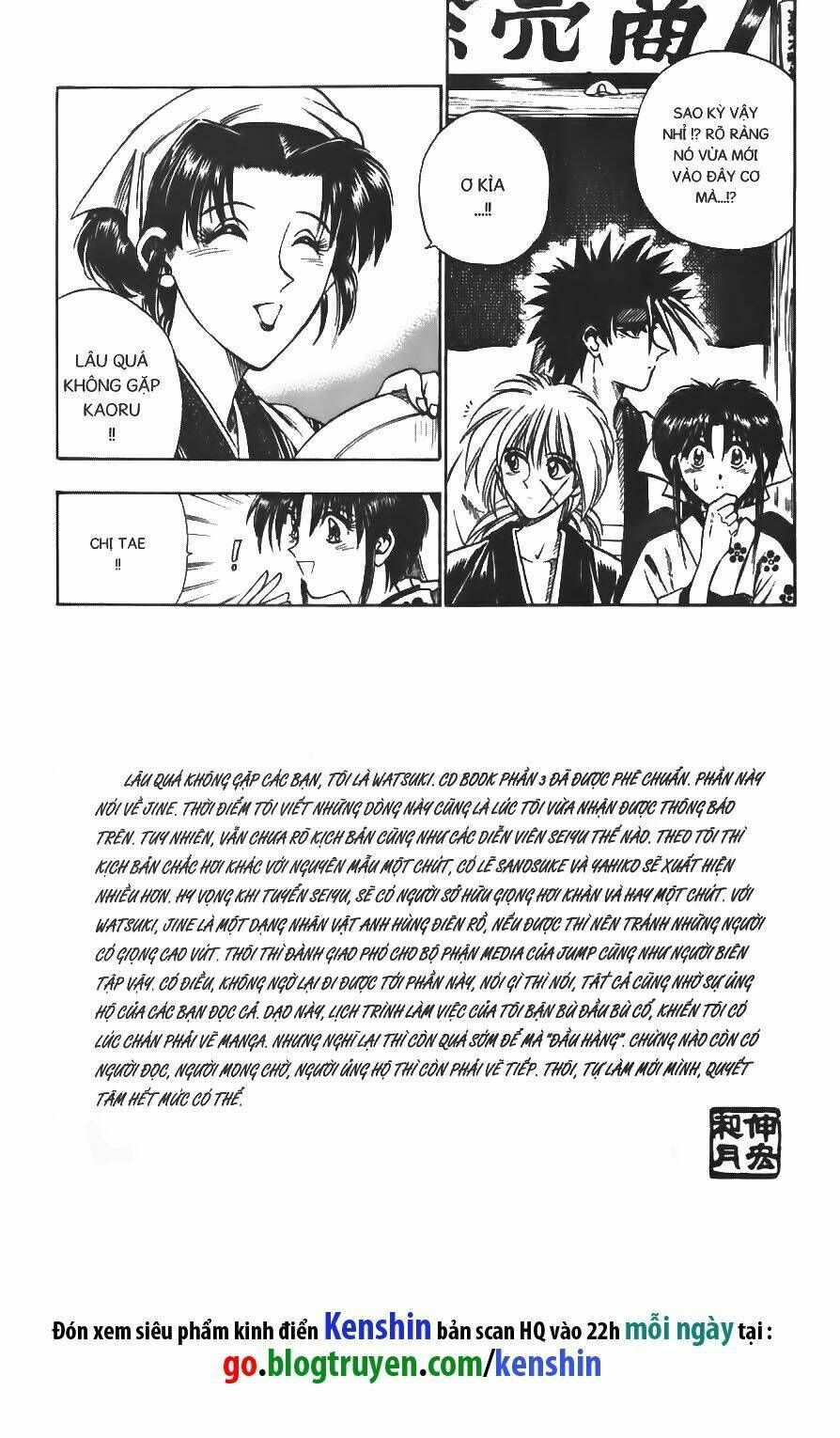 Lãng khách Kenshin Chương 31 - Truyentranhaz.net