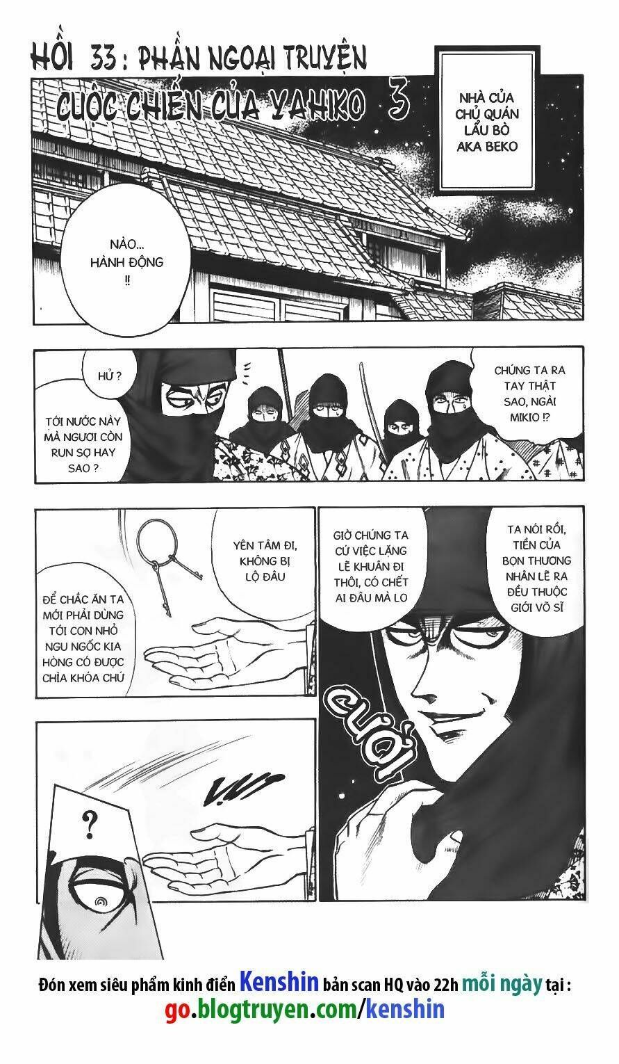 Lãng khách Kenshin Chương 33 - Truyentranhaz.net
