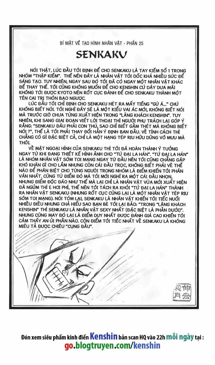 Lãng khách Kenshin Chương 70 - Truyentranhaz.net