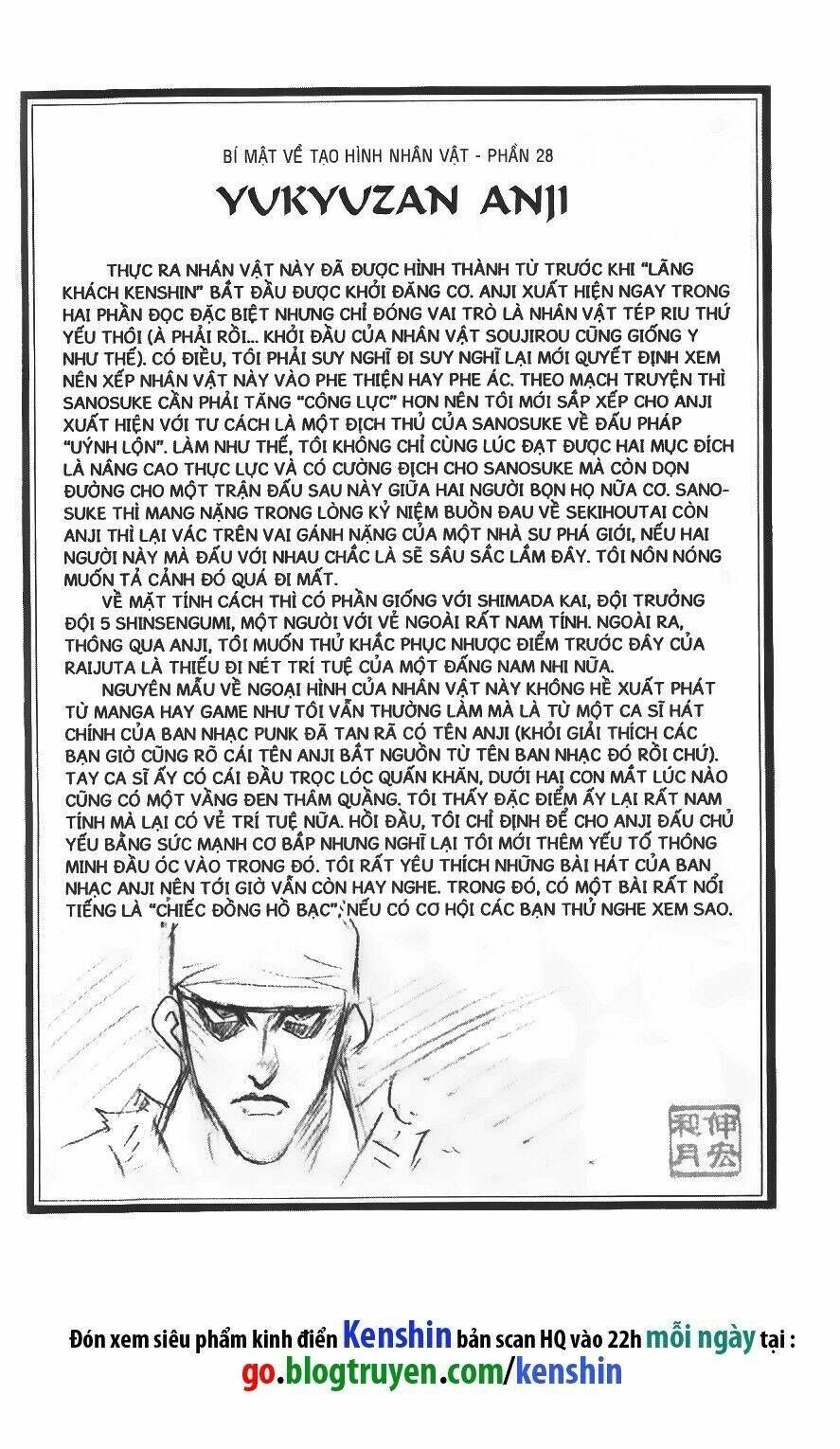 Lãng khách Kenshin Chương 74 - Truyentranhaz.net