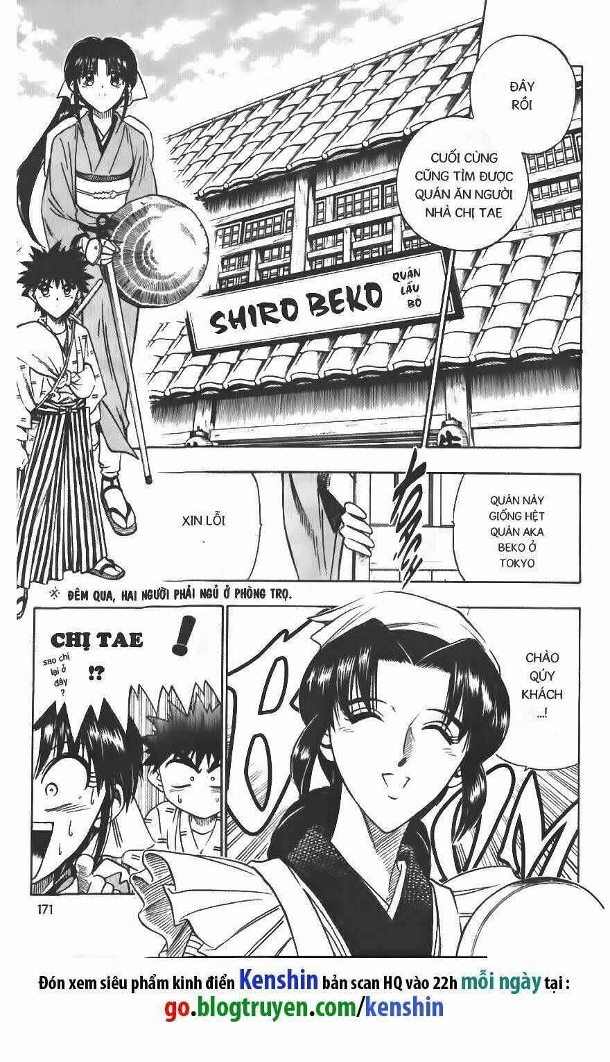 Lãng khách Kenshin Chương 75 - Truyentranhaz.net