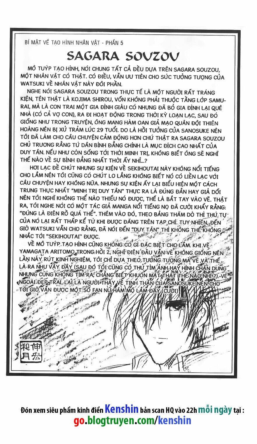 Lãng khách Kenshin Chương 8 - Truyentranhaz.net