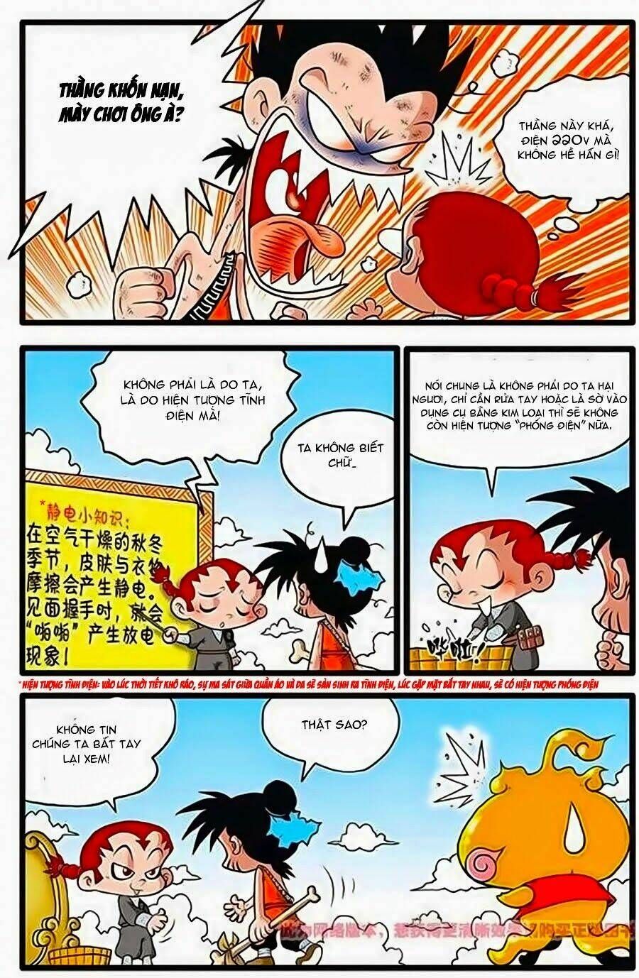Thần Tinh Bảng Chương 4 - Truyentranhaz.net