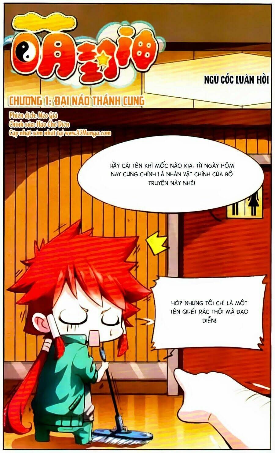Manh Phong Thần Chương 1 - Truyentranhaz.net