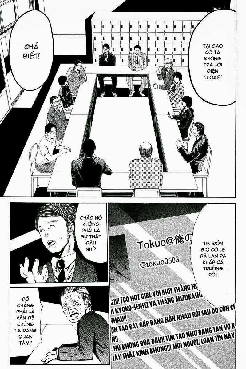 Hatsukoi Shinjuu Chương 12 - Truyentranhaz.net
