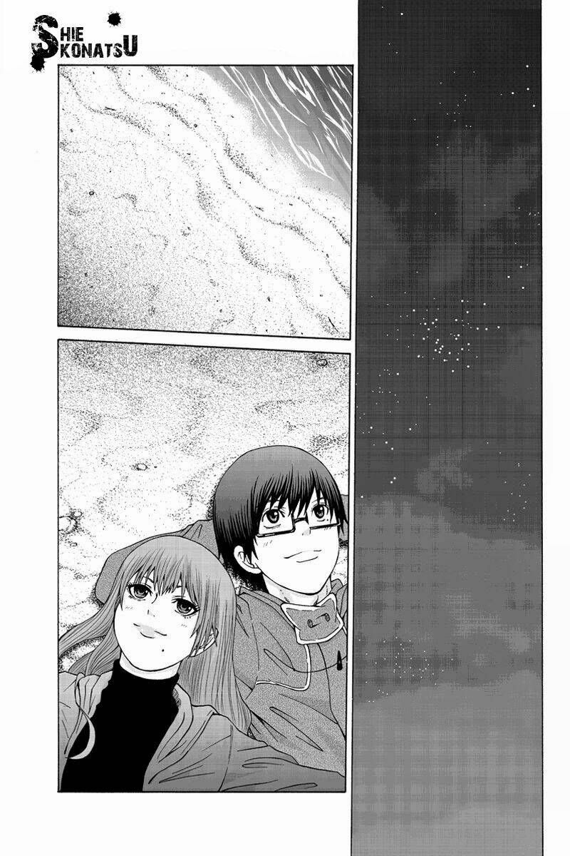 Hatsukoi Shinjuu Chương 28 - Truyentranhaz.net