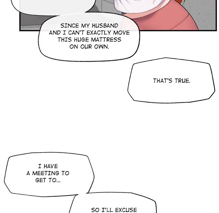 Hypnotist Security Guard Chương 1 - trang 183