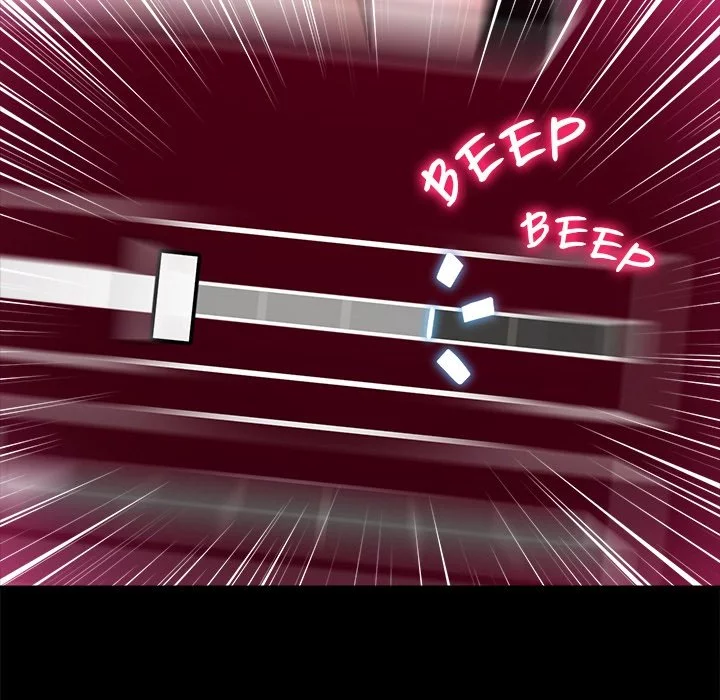 Hypnotist Security Guard Chương 1 - trang 31