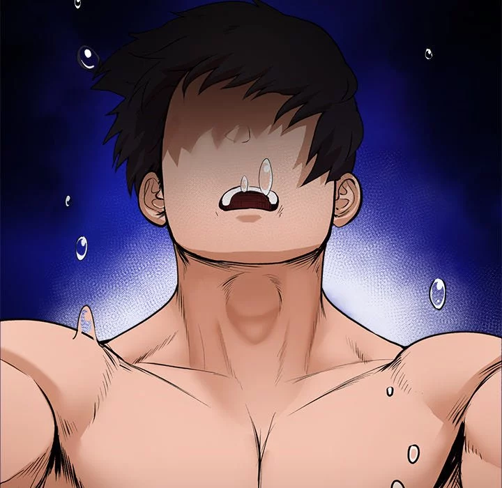 Hypnotist Security Guard Chương 1 - trang 220