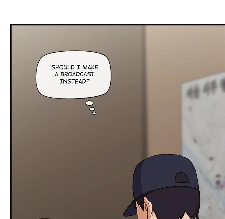 Hypnotist Security Guard Chương 1 - trang 117