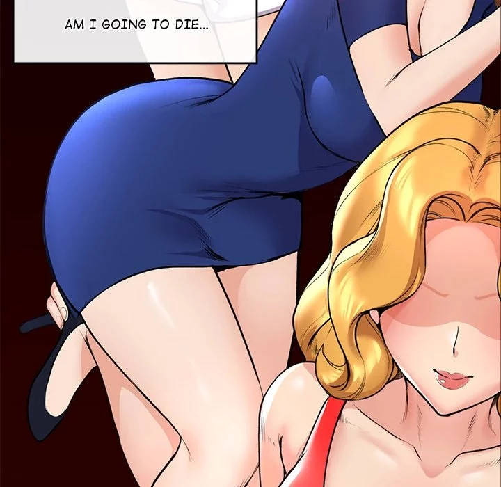 Hypnotist Security Guard Chương 1 - trang 228