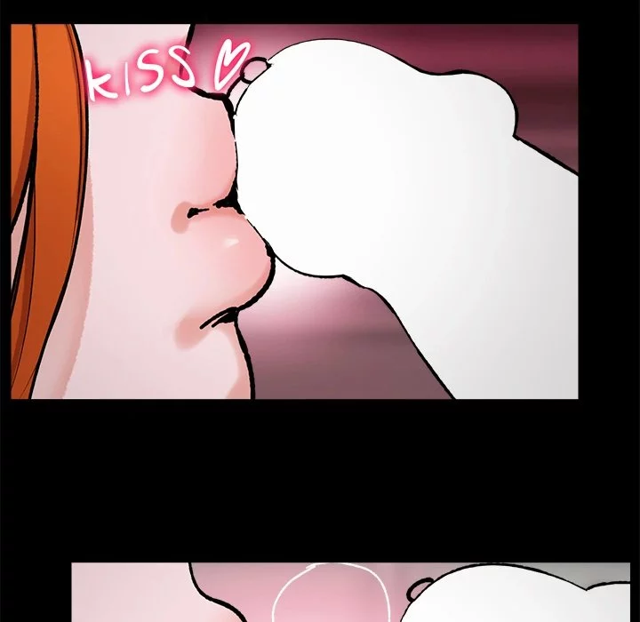 Hypnotist Security Guard Chương 1 - trang 69