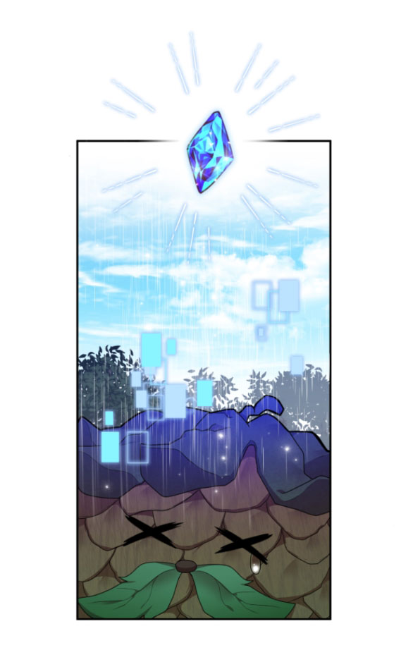 [18+] Dũng Sĩ Vị Tha Chương 1.1 - trang 51