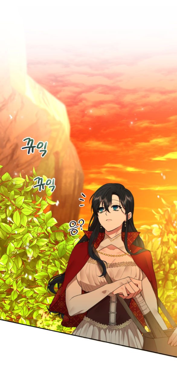 [18+] Dũng Sĩ Vị Tha Chương 1.1 - trang 107