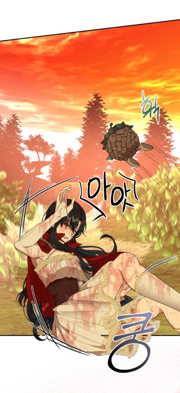 [18+] Dũng Sĩ Vị Tha Chương 1.1 - trang 80