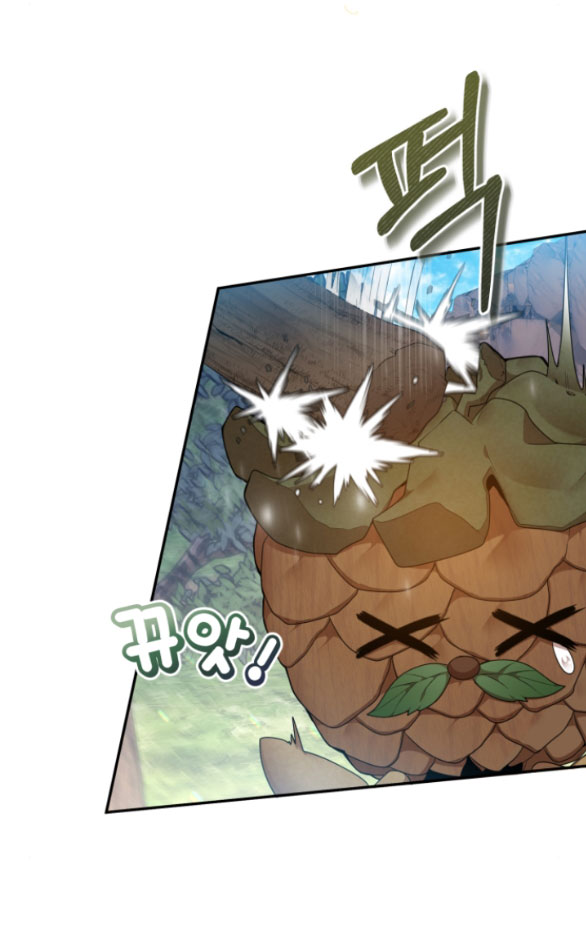 [18+] Dũng Sĩ Vị Tha Chương 1.1 - trang 87