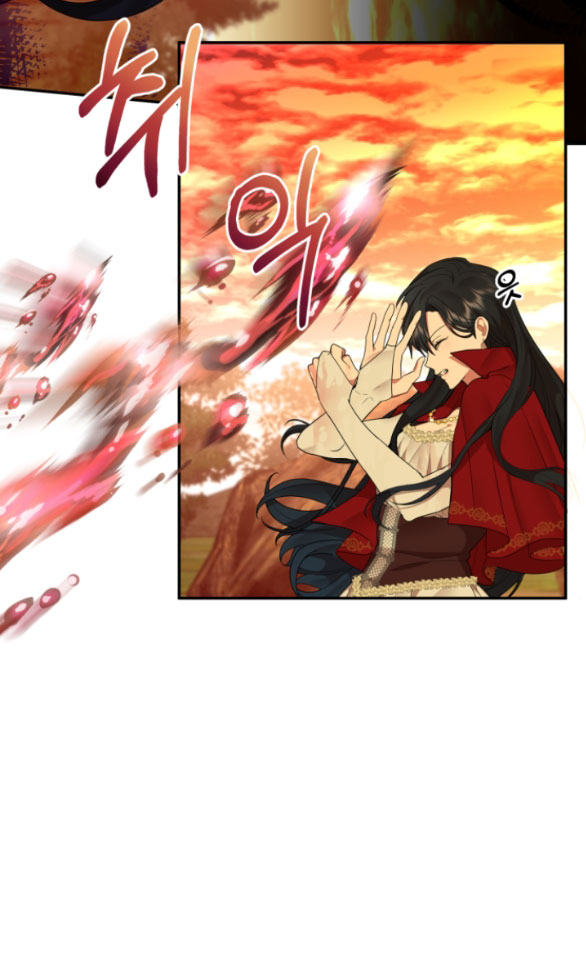 [18+] Dũng Sĩ Vị Tha Chương 1.1 - trang 116