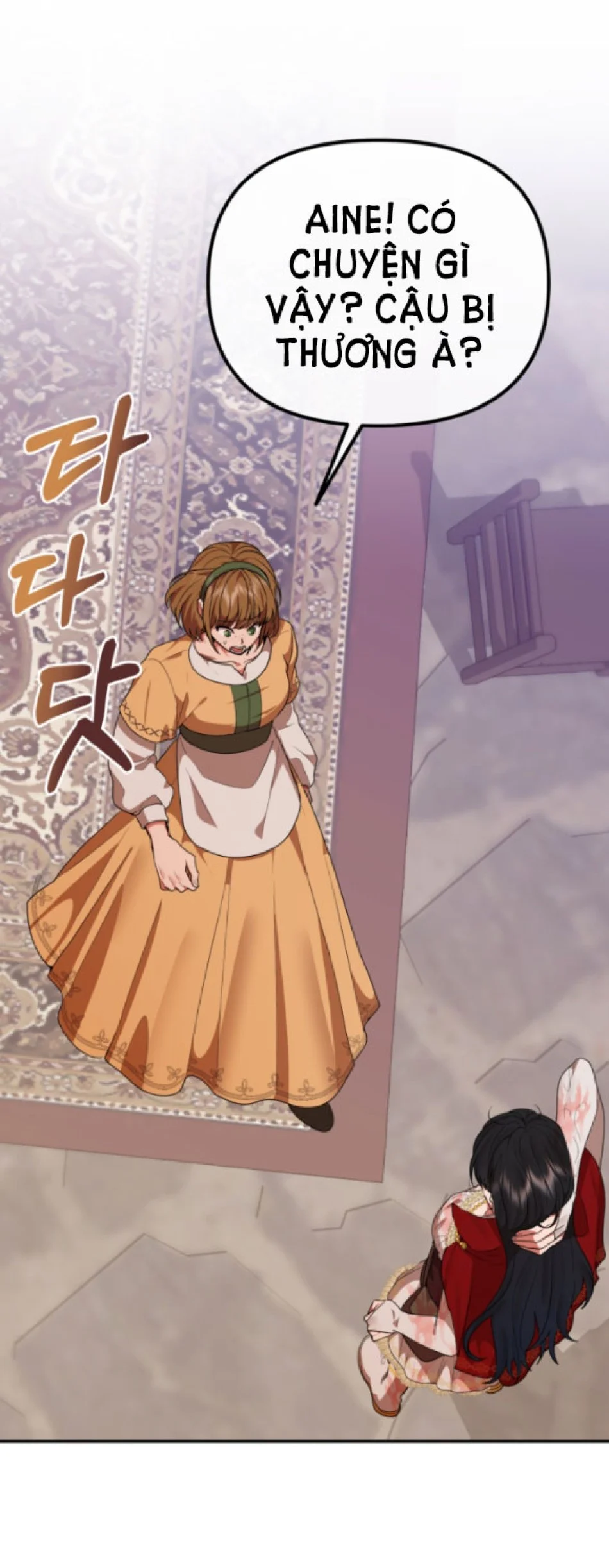 [18+] Dũng Sĩ Vị Tha Chương 1.2 - trang 12