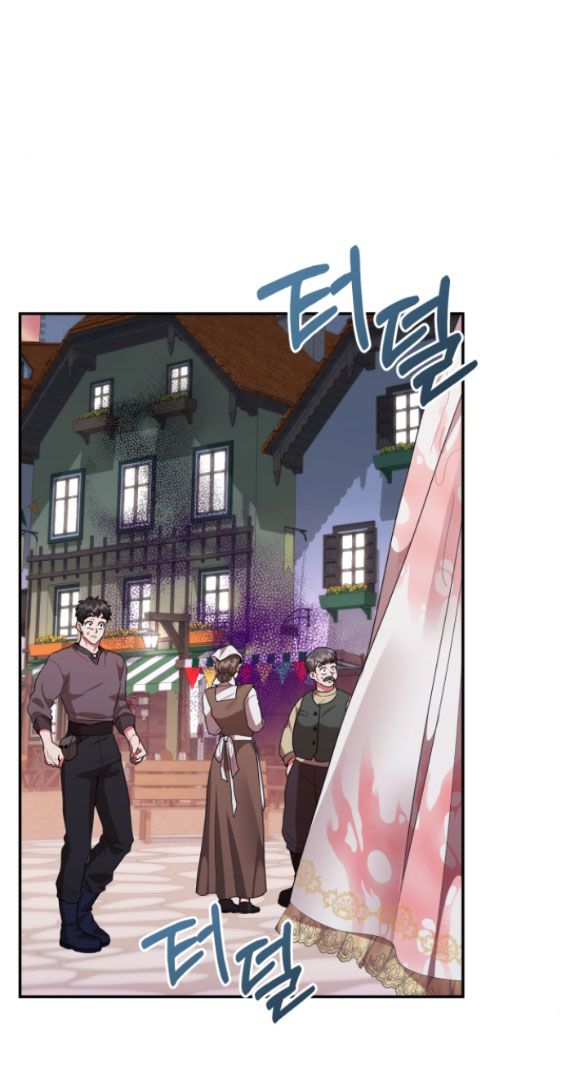 [18+] Dũng Sĩ Vị Tha Chương 1.2 - trang 82