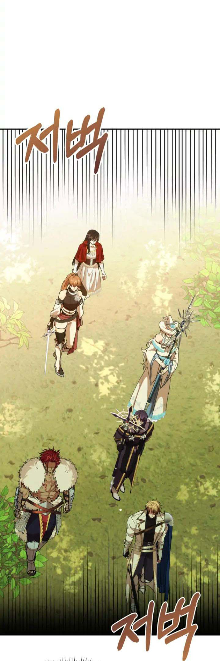 [18+] Dũng Sĩ Vị Tha Chương 10.1 - trang 80