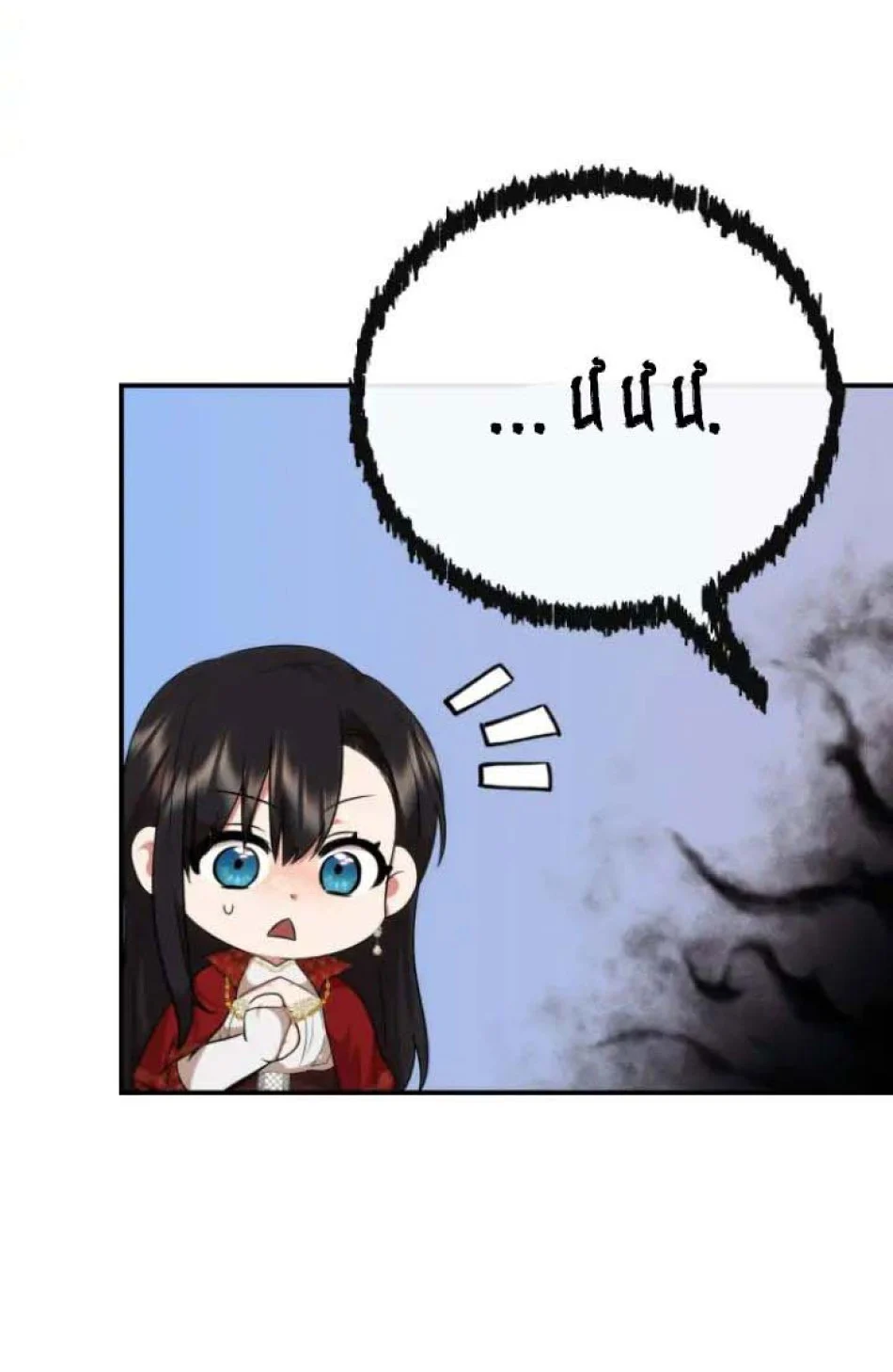 [18+] Dũng Sĩ Vị Tha Chương 10.1 - trang 5