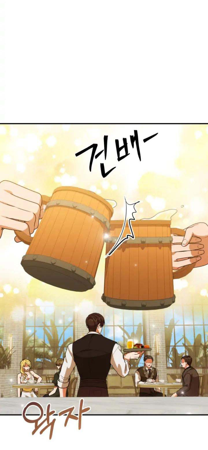 [18+] Dũng Sĩ Vị Tha Chương 10.2 - trang 101