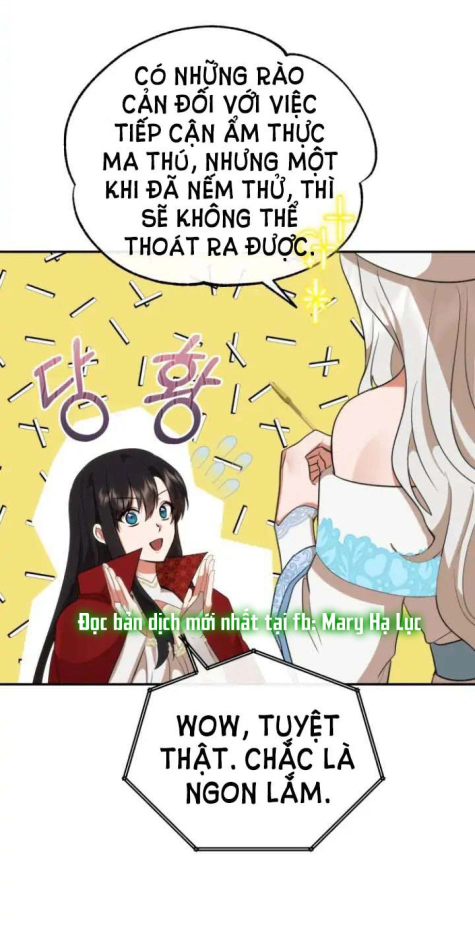 [18+] Dũng Sĩ Vị Tha Chương 11.1 - trang 32