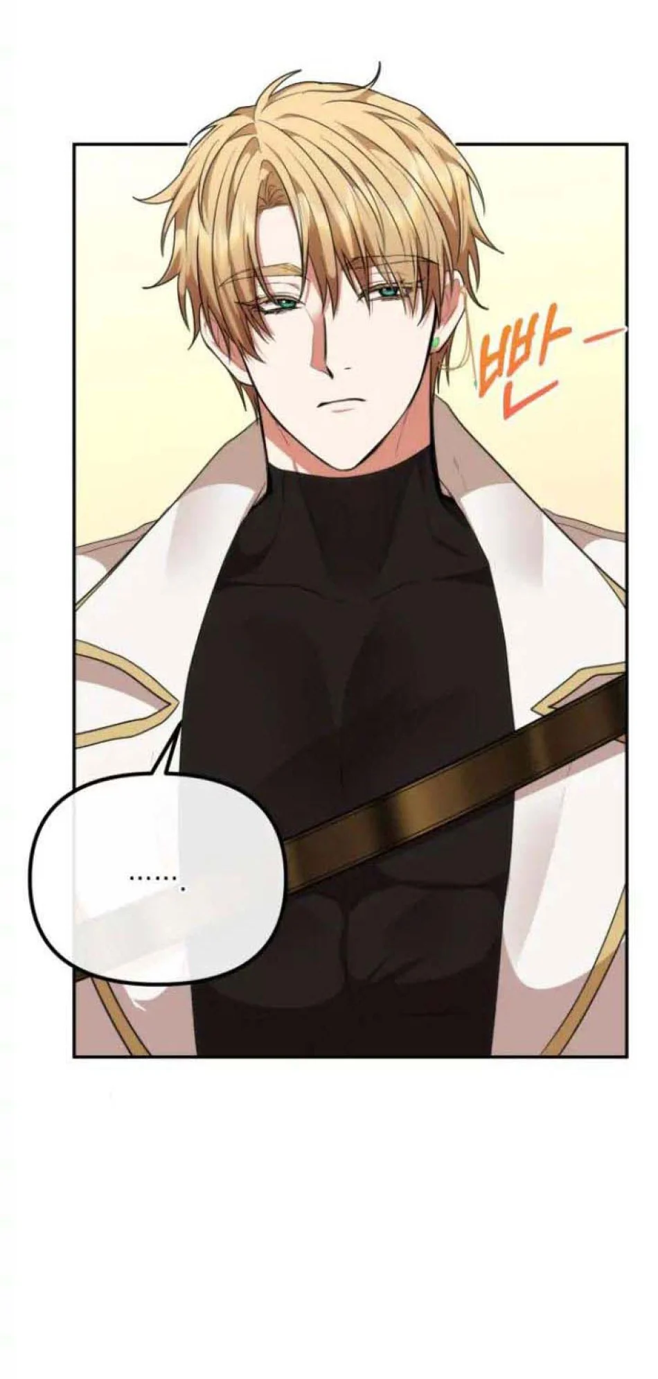 [18+] Dũng Sĩ Vị Tha Chương 11.2 - trang 1