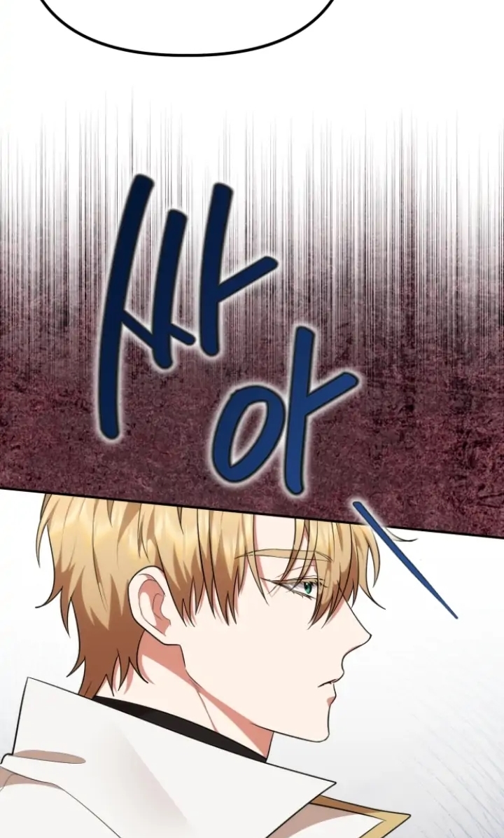 [18+] Dũng Sĩ Vị Tha Chương 12.1 - trang 86