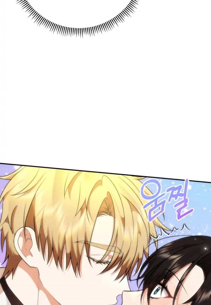 [18+] Dũng Sĩ Vị Tha Chương 13.2 - trang 140