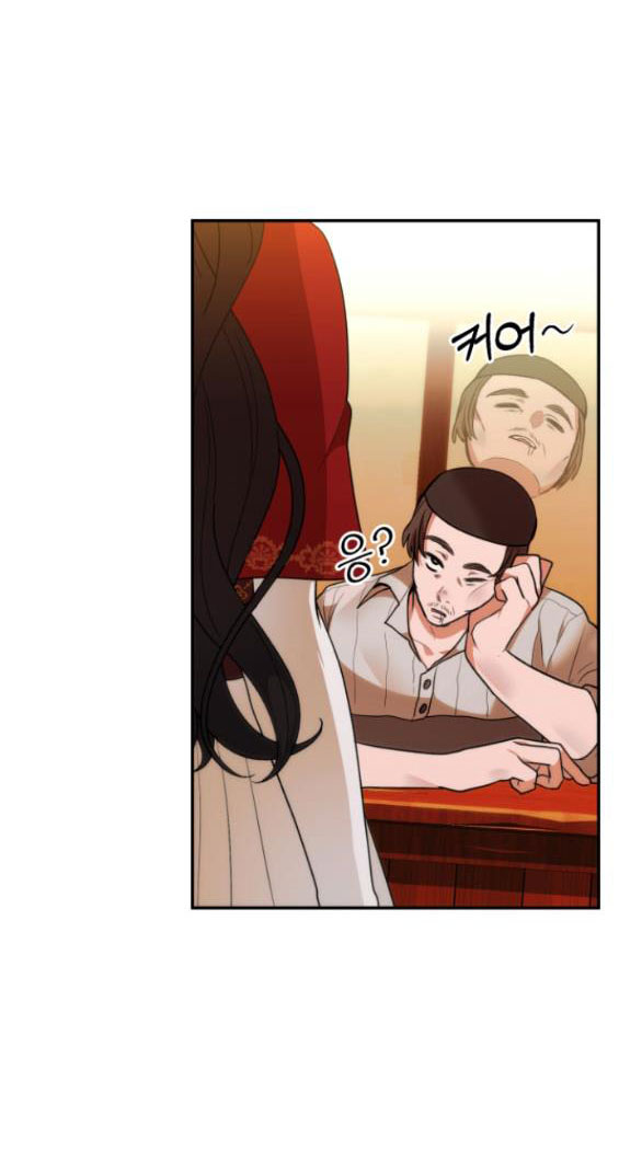 [18+] Dũng Sĩ Vị Tha Chương 14.1 - trang 42