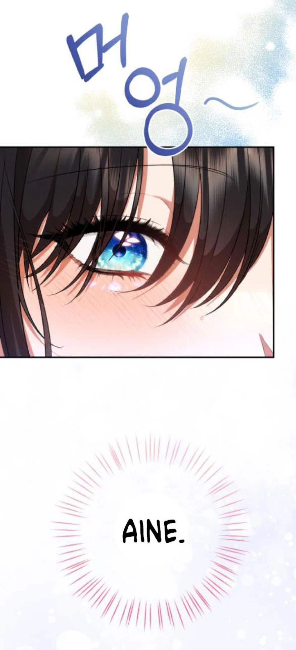 [18+] Dũng Sĩ Vị Tha Chương 14.1 - trang 14