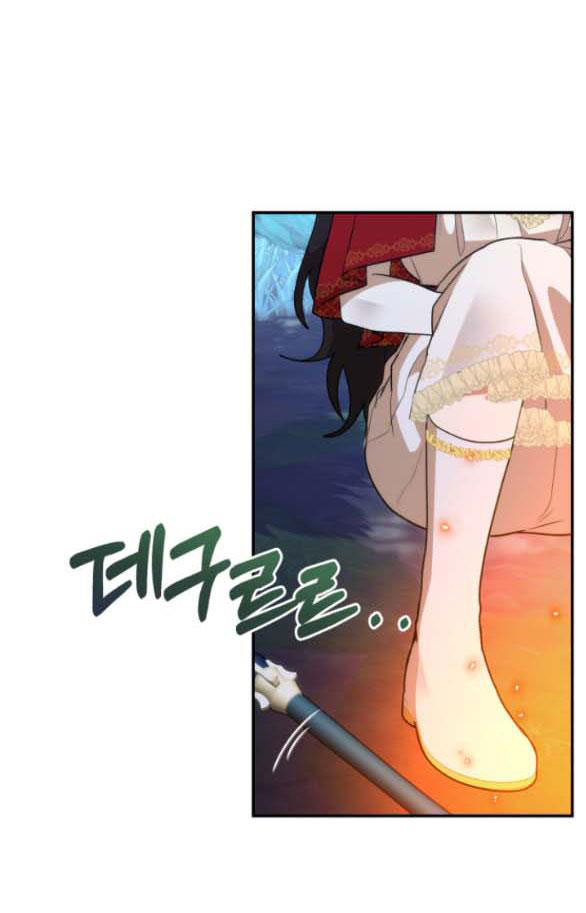 [18+] Dũng Sĩ Vị Tha Chương 15.2 - trang 48