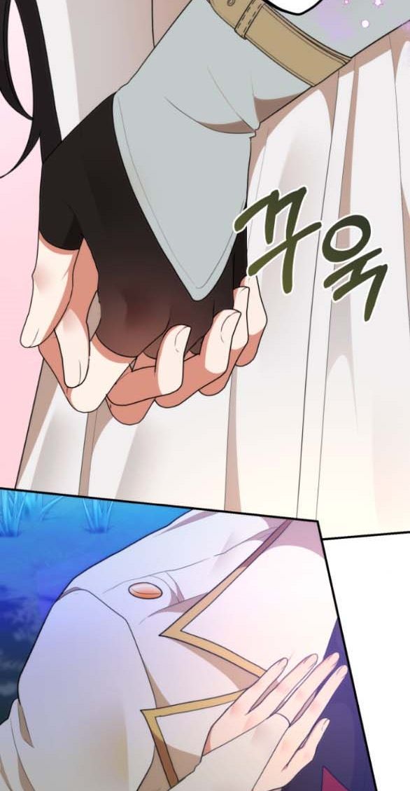 [18+] Dũng Sĩ Vị Tha Chương 16.1 - trang 95